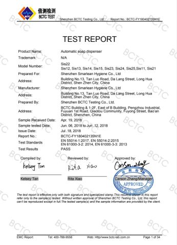 report certificate from Shenzhen Smarlean Hygiene Co., Ltd.