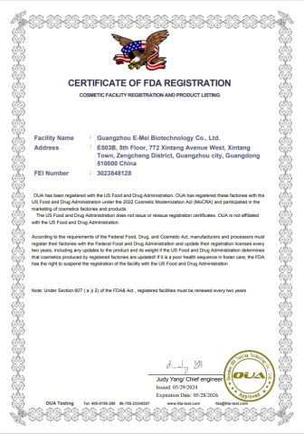 FDA certificate from Guangzhou E-Mei Biotechnology Co., Ltd.