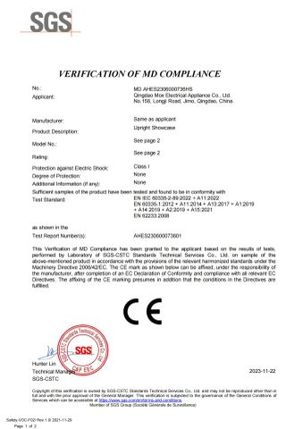 CE certificate of Qingdao Mox Electrical Appliance Co., Ltd – certificate photo, supplier certificates section