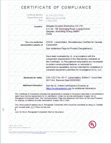 UL certificate from Qingdao Ansenke Electronics CO., LTD