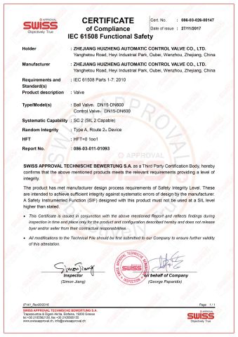 STL 2 certificate certificate from Huizheng Auto Control Valve Group Co., Ltd.