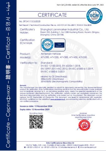 CE Verification of ATV certificate of Shanghai Lannmarker Industrial Co., Ltd. – certificate photo, supplier certificates section