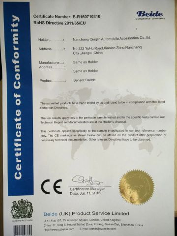 ROHS Certificate certificate from Nanchang Qinglin Automobile Accessories Co., Ltd.