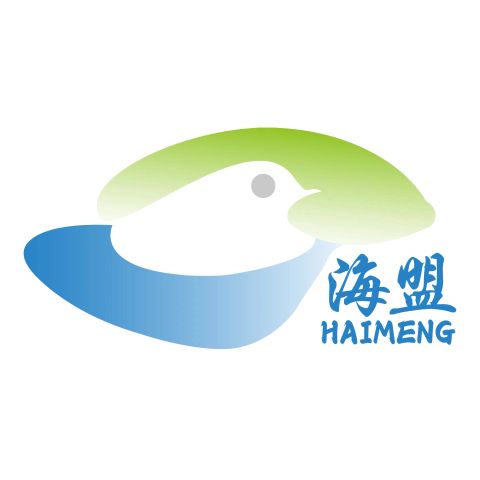 Trademark certificate from Laizhou Haimeng Salt Chemical Co., Ltd.