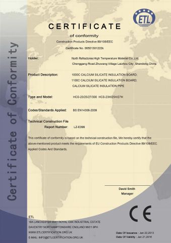 CE for Calcium Silicate certificate from BEIJING NORTH REFRACTORIES CO., LTD.