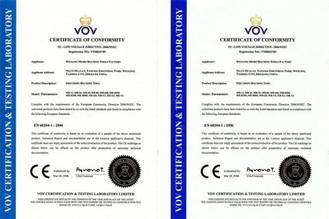 certifications-03 certificate of Shandong Kat Drilling Tools Co., Ltd. – certificate photo, supplier certificates section