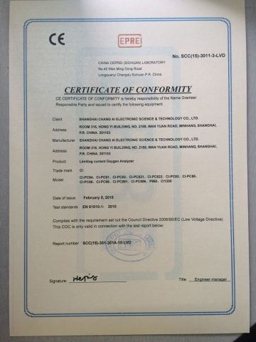 Percent Oxygen LVD certificate from SHANGHAI CHANG AI TECHNOLOGY & DEVELOPMENT CO., LTD.