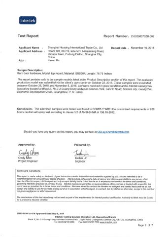 Barn Door Hardware Test Report certificate from Shanghai Housing International Trade Co., Ltd.