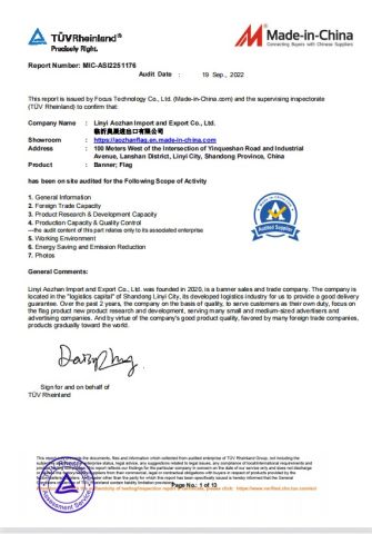 TUV certification certificate from Linyi Aozhan Import and Export Co., Ltd.