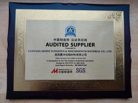 SGS certificate certificate from LUOYANG MOPEI TUNGSTEN & MOLYBDENUM MATERIAL CO., LTD.