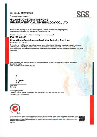 ISO 22716 certificate from China Soap Biotechnology (Guangzhou) Co., Limited