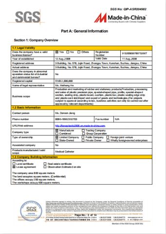 SGS certificate from Kunshan Bova Plastic Co., Ltd.