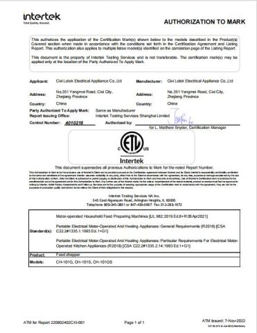 Certificates certificate of Cixi Lotek Electrical Appliance Co., Ltd. – certificate photo, supplier certificates section