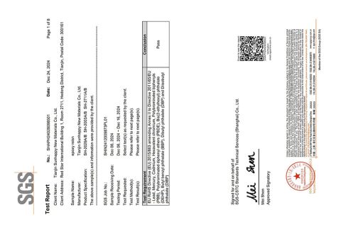 SGS ROHS certificate from Tianjin Sunhappy New Materials Co., Ltd.