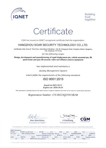 ISO Certificate certificate from HANGZHOU SOAR SECURITY TECHNOLOGY CO., LTD.