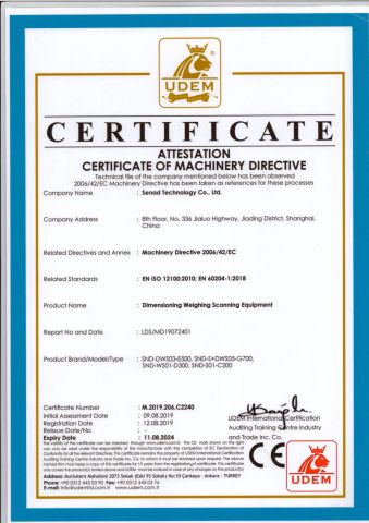 CE certificate certificate from Senad Robot (Shanghai) Co., Ltd.