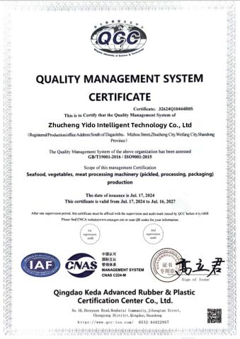 Our certificates certificate from Zhucheng Yido Intelligent Technology Co., Ltd.