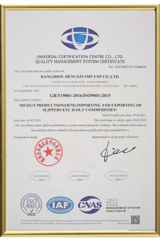Certificates certificate from Hangzhou Hengxin Imp. & Exp. Co., Ltd.