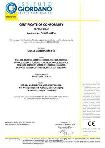 CE certificate of Chongqing Senci Import & Export Trade Co., Ltd. – certificate photo, supplier certificates section