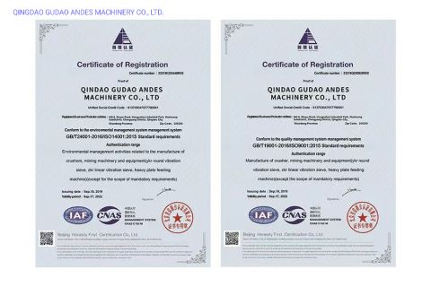 OUR CERTIFICATE certificate from QINGDAO GUDAO ANDES MACHINERY CO., LTD.