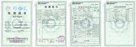 WT20240534 high transmittance low reflection ultra white flat glass (10mm) certificate from Foshan Xingyu Anya Technology Co., Ltd