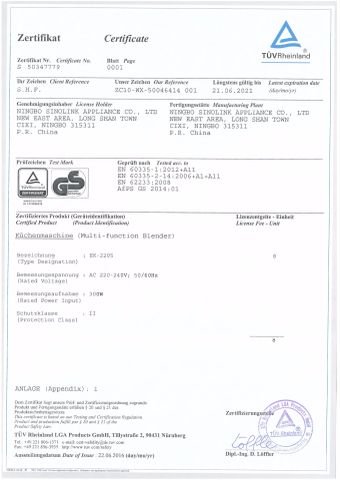 GS Certificate certificate from Ningbo Sinolink Appliance Co., Ltd.