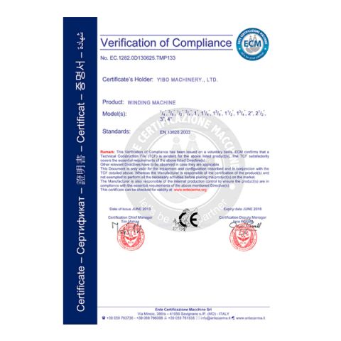 YIBO CERTIFICATE OF COMPLIANCE.jpg certificate from YIBO MACHINERY CO., LTD.