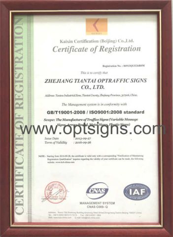 ISO9001:2008 certificate from OPTRAFFIC CO., LTD.