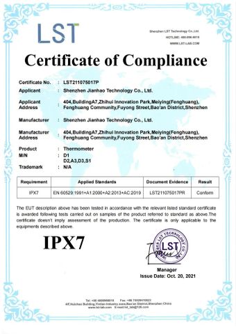 Certificates certificate from Shenzhen Jianhao Technology Co., Ltd.