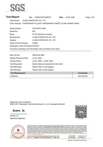 Vacuum Flask Certificates certificate of Liling Chengyue Co., Ltd. – certificate photo, supplier certificates section