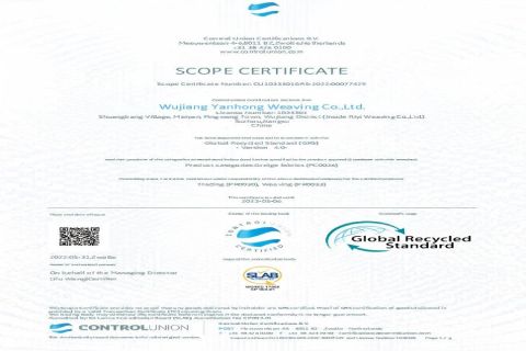 Textile certification certificate of Suzhou Cenchen Textile Technology Co., Ltd. – certificate photo, supplier certificates section
