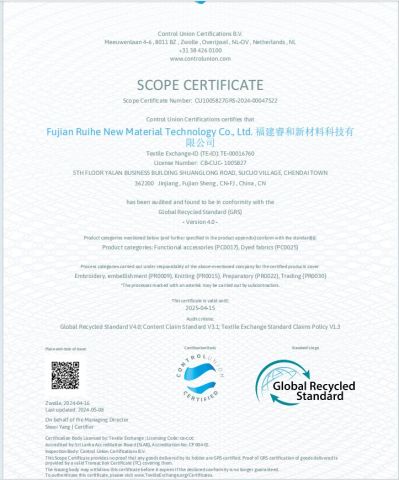 Gglobal recycled standard certificate from Fujian Ruihe New Material Technology Co., Ltd