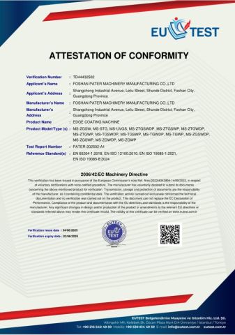 EUTest-EdgeCoatingMachine certificate from FOSHAN PATER MACHINERY MANUFACTURING CO.,LTD