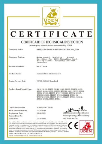 CE certificate from Yuhuan Tufei Imp. and Exp. Co., Ltd.