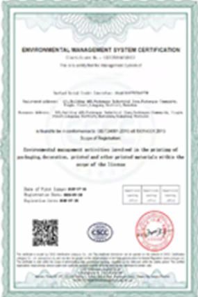 Our certificates certificate of ASunpro Light Industrial Products Inc. – certificate photo, supplier certificates section