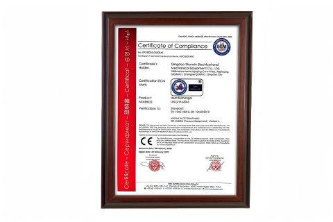 CE certificate from Qingdao Shunxin Electrical and Mechanical Equipment Co., Ltd.