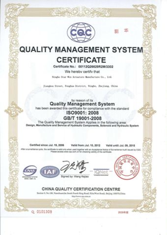 ISO:9001 certificate from Ningbo Star Win Actuators Manufacture Co., Ltd.