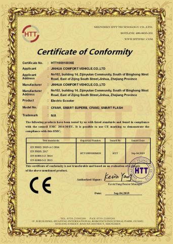 CFAM-01,CFAM-02 10inch EMC certifcate certificate from Jinhua Leichten Electric Technology Co., Ltd.
