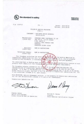 UL certification certificate from Dongguan Dewei Wire Co., Ltd.