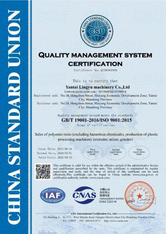 ISO 9001:2015 - Quality Management Systems Certification certificate from Yantai Lingyu Machinery Co., Ltd.