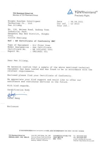 EMC certificate from Ningbo Longbank Intelligence Appliance Co., Ltd.