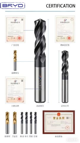 CERTIFICATION certificate of Shenzhen Bryd Technology Co., Ltd. – certificate photo, supplier certificates section