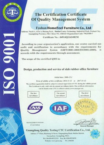 ISO 9001 certificate of Foshan Homefeel Furniture Co., Ltd. – certificate photo, supplier certificates section