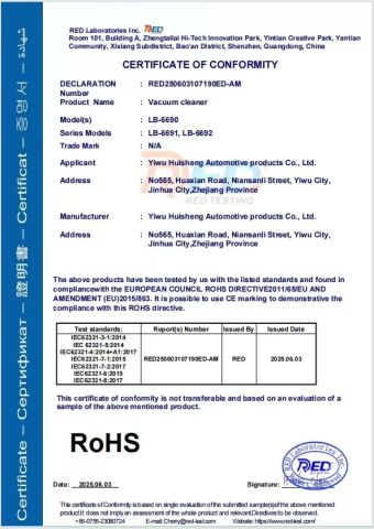 CERTIFICATE OF CONFORMITY certificate of Chongqing Tianlang Automobile Sales and Service Co., Ltd – certificate photo, supplier certificates section