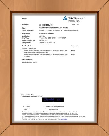 TUV Testing certificate from Shanghai Premier Homewares Co., Ltd.