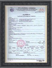 Certificate certificate from Guangzhou Fortune Digital Technology Co., Ltd.