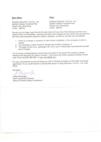 DOT 3 certificate of Qingdao Qianzhen Tyre Co., Ltd. – certificate photo, supplier certificates section