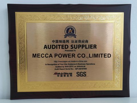 MIC AUDITED SUPPLIER certificate of MECCA POWER CO., LTD. – certificate photo, supplier certificates section