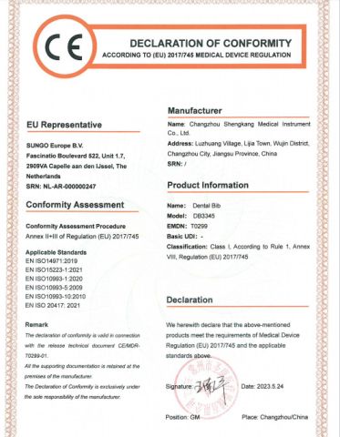 CE(1) certificate from Changzhou Shengkang Medical Instrument Co., Ltd.