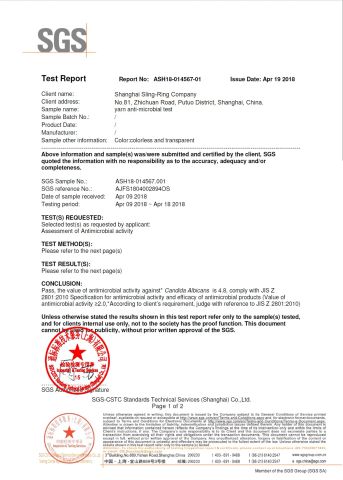 Anti-Candida albicans certificate from Shanghai Sling-Ring Company